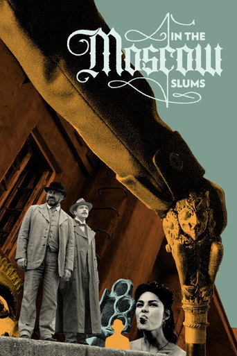 In the Moscow Slums movie poster