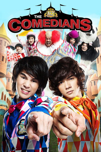 The HZ Comedians movie poster
