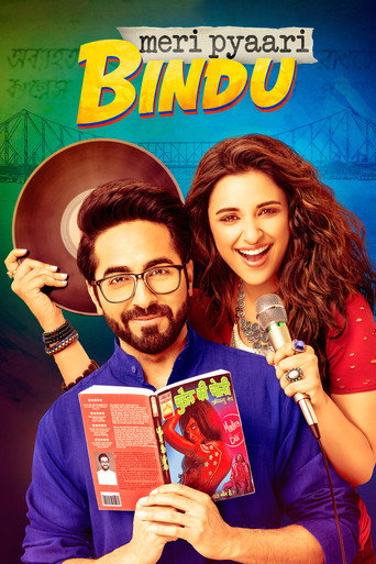 Meri Pyaari Bindu movie poster