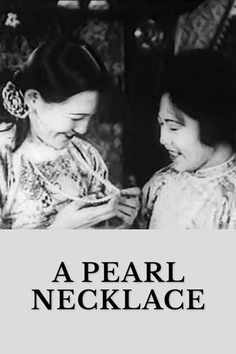 The Pearl Necklace movie poster