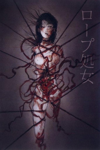The Rope Maiden movie poster