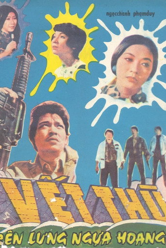 The Mark of Vengeance on a Wild Horse's Back movie poster