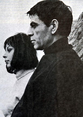 At The End of Summer movie poster