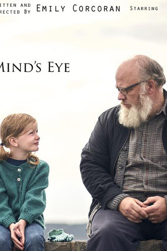 Shattered Mind's Eye movie poster