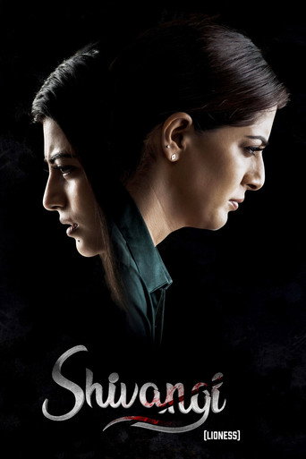 Shivangi movie poster