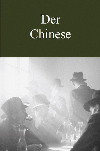 Der Chinese movie poster