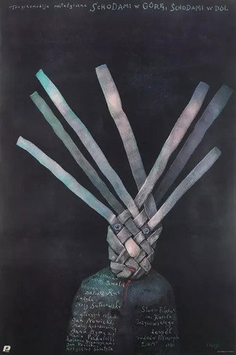 Upstairs, Downstairs movie poster