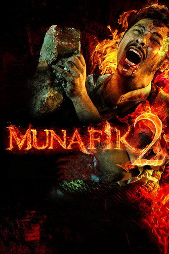 Munafik 2 movie poster