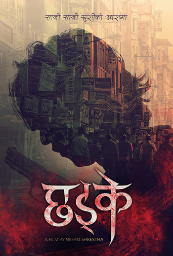 Chhadke movie poster