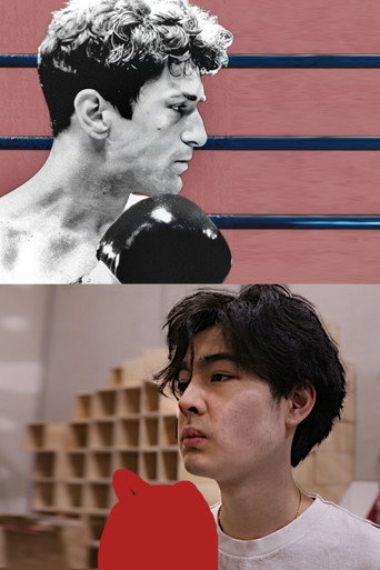 We Copied a Scorsese Film movie poster