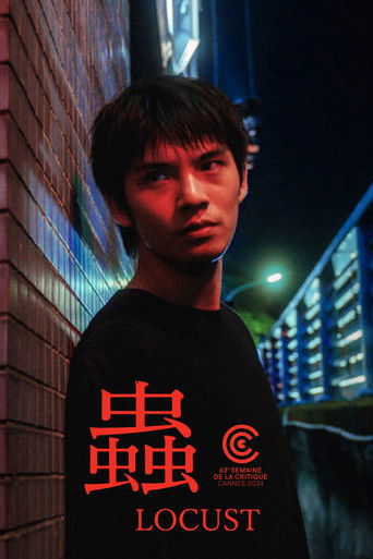 Locust movie poster
