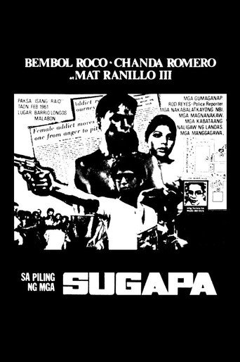 Sa Piling ng mga Sugapa movie poster