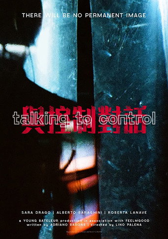 Talking to Control movie poster