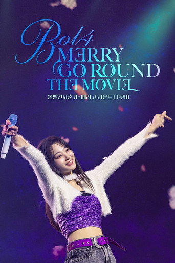 BOL4: MERRY GO ROUND THE MOVIE movie poster