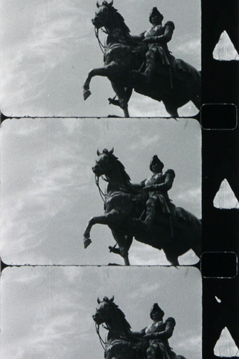 Slussen movie poster