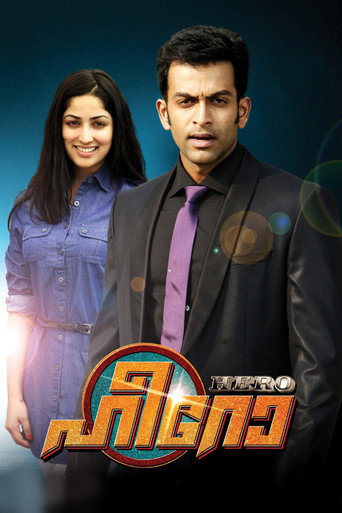 Hero movie poster
