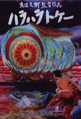 Body Clock movie poster
