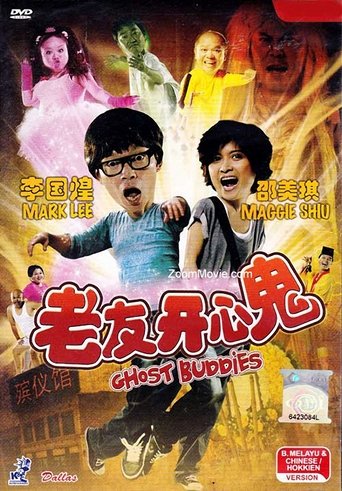 Ghost Buddies movie poster