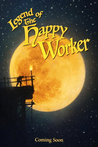 The Legend of the Happy Worker movie poster