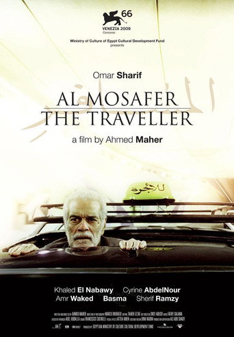 The Traveller movie poster