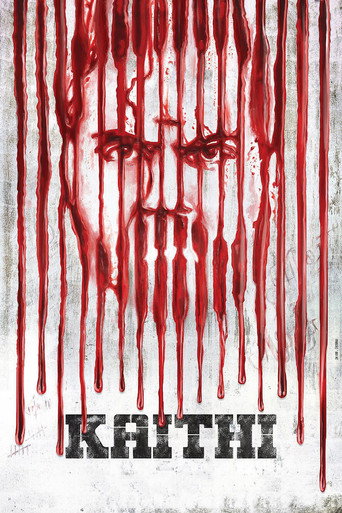 Kaithi movie poster