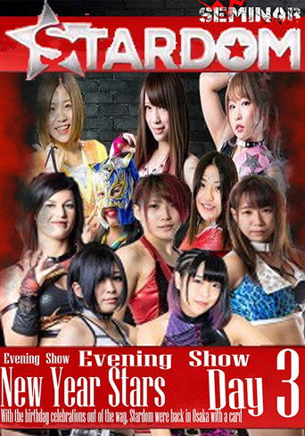 Stardom New Years Stars  Tag 3 (Evening Show) movie poster