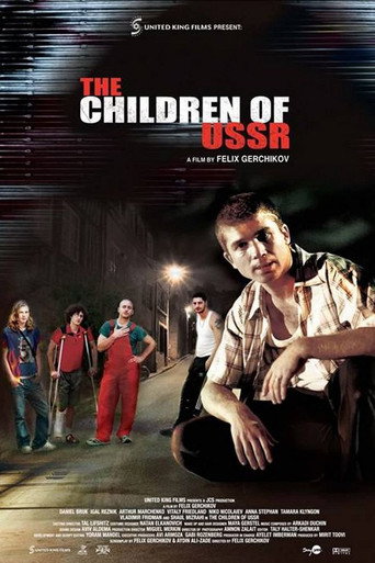 The Children of USSR movie poster