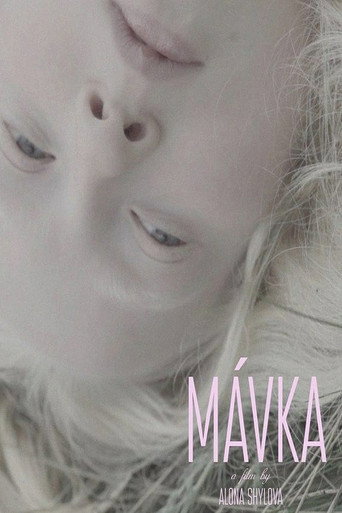 Mavka movie poster