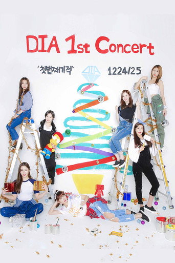 DIA 1st Concert "First Miracle" movie poster