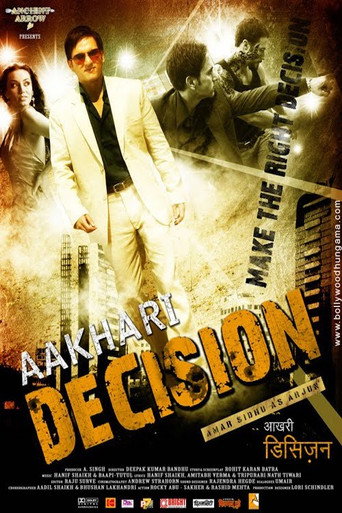 Aakhari Decision movie poster