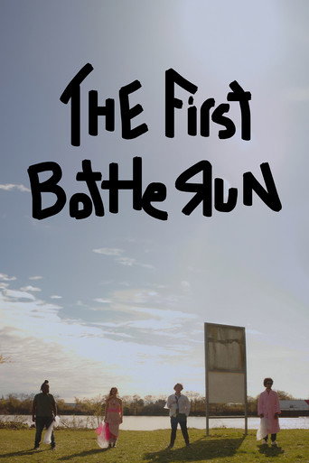 The First Bottle Run movie poster