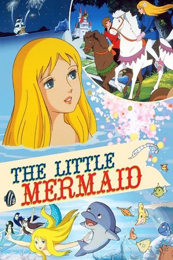 Hans Christian Andersen's The Little Mermaid movie poster