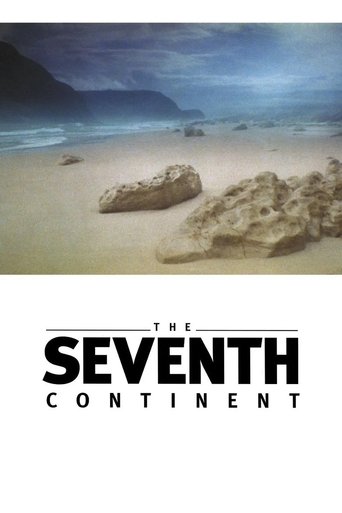 The Seventh Continent movie poster
