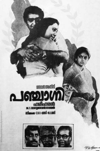 Panchagni movie poster
