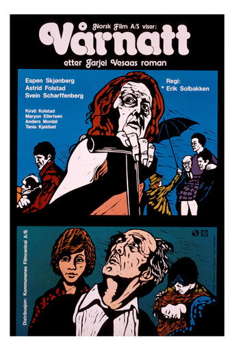 Spring Night movie poster
