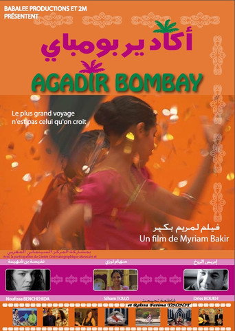 Agadir Bombay movie poster