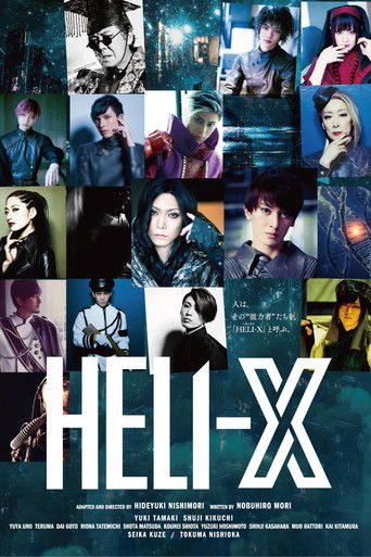 Heli-X movie poster