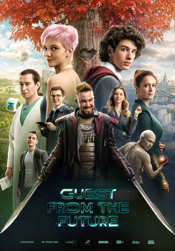 Guest from the Future movie poster