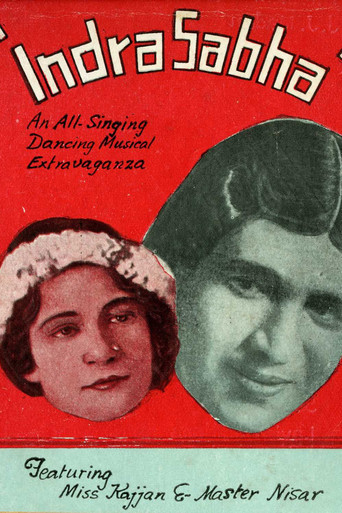 Indrasabha movie poster
