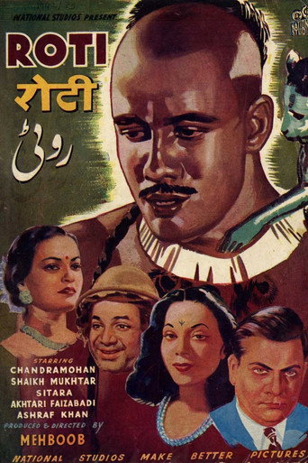 Roti movie poster