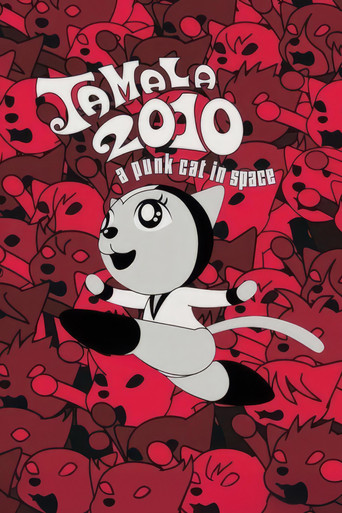 Tamala 2010: A Punk Cat in Space movie poster