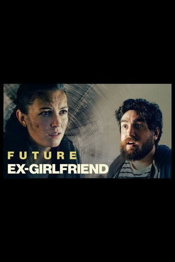 Future Ex-Girlfriend movie poster