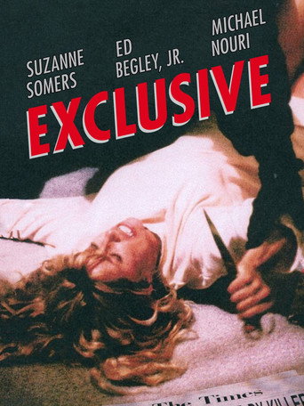 Exclusive movie poster