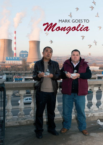 Martin Parr's Black Country Stories: Mark goes to Mongolia movie poster