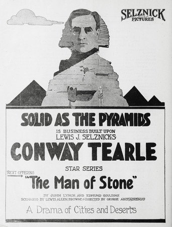 A Man of Stone movie poster