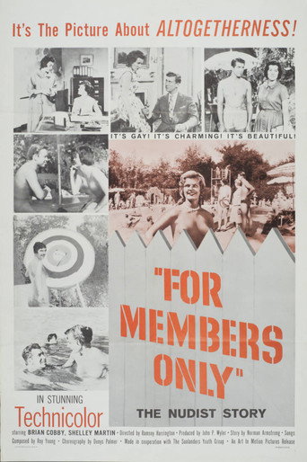For Members Only movie poster