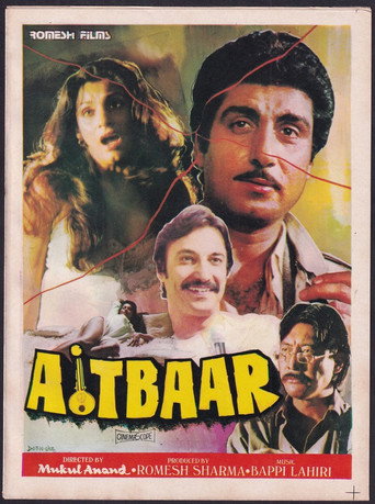 Aitbaar movie poster