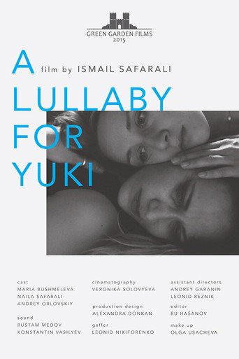Lullaby for Yuki movie poster