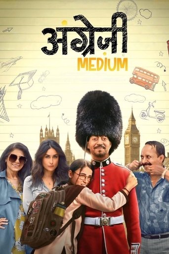 Angrezi Medium movie poster