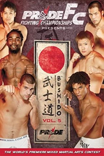 Pride Bushido 5 movie poster